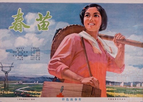 假营业执照制作